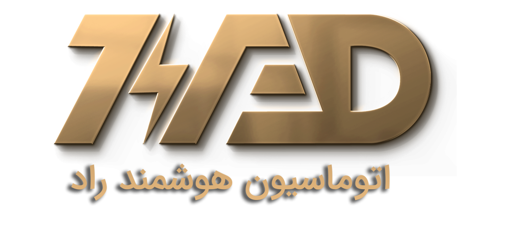 logo gold final 2